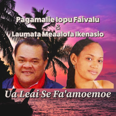 samoan slow jam
