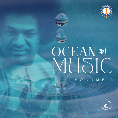 Ocean of Music Vol 2