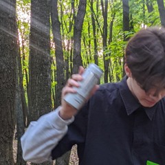 Болен