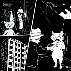 Avguchenko – Field Design | SL87