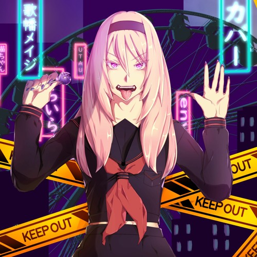 【UTAUカバー】エンヴィキャットウォーク / 歌幡メイジ