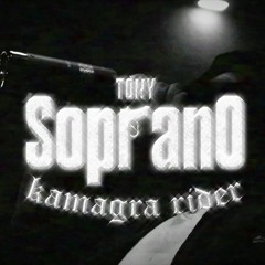 Kamagra Raider – Tony Soprano reupload by radziu music