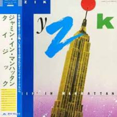 Jamming In Manhattan  Extended Dance Mix Djloops (1984)