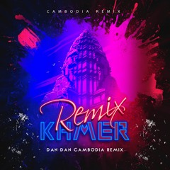 ព្រាប សុវត្ថិ - បិទភ្នែកបំភ្លេចស្នេហ៍ Remix  (Dan Dan)  (Future Rave) Cambodia Remix (VIP)