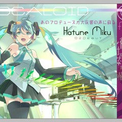 【桃音モモ】メルト/Melt【UTAU Remakeカバー】