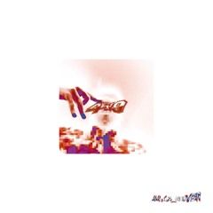 RIIL OFF - RELEASED