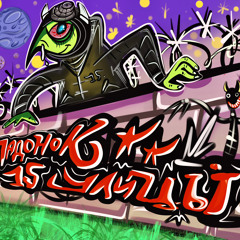 ТРИПАК ( THECOSIBLOCH prod. )