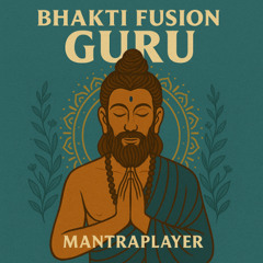 Guru Stotram