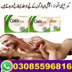 Cialis Tablets In Islamabad @ 030855:96816 \ 20MG Cialis Tablets