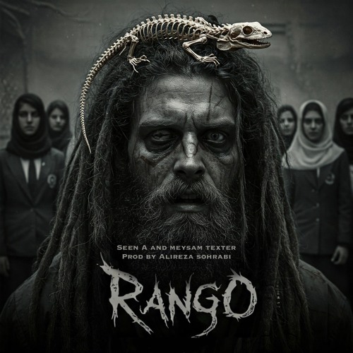 Rango - Meysam Texter Ft Seen A - (320) .mp3