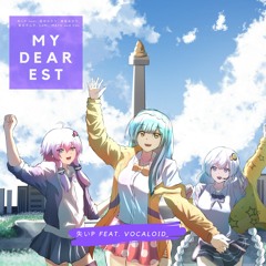 Sakit Jiwa feat. LUMi × 紲星あかり