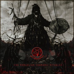Apophis - Baroque Underground - V.A. Mongolian Shamanic Rituals @Lucy Forest Records