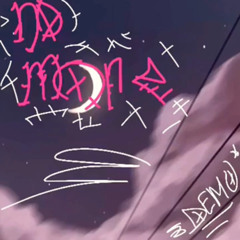 EmScar - No More (Feat. Alexx Trippi)