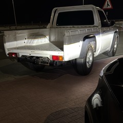 تهددني بكلامك انا نسيت غرامك