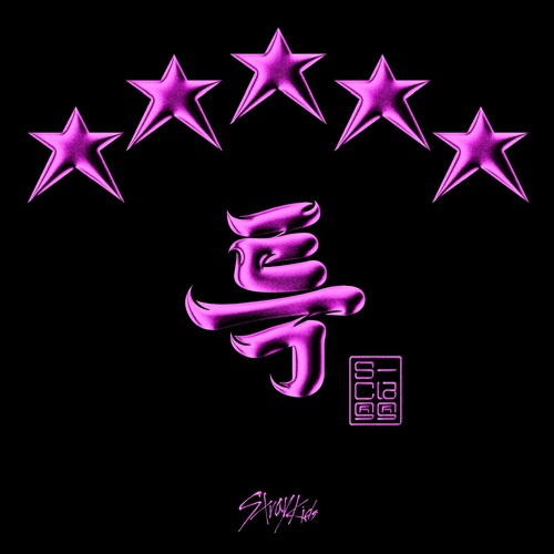 Stream 특(S-Class) - Stray Kids [COVER by Ayi] by Mentari