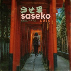 saseko Stream Hanami Records music | Listen to songs, albums, playlists for free  on SoundCloud