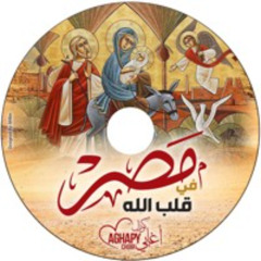إله المعجزات