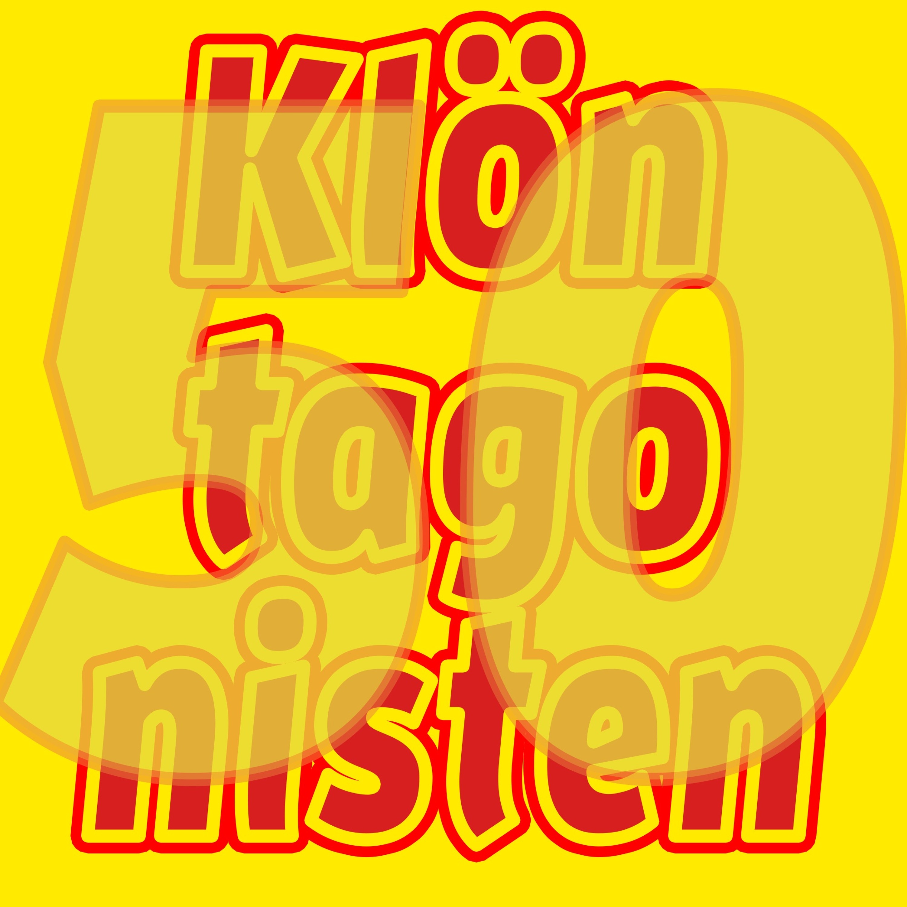 Klöntagonisten