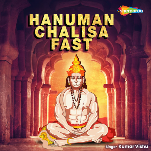 Hanuman Chalisa Fast