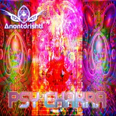 Psy Chakra Pure Rave