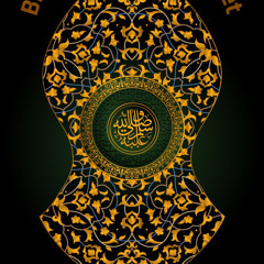 Nasheeds / Qasidah