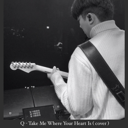 적재 (Jukjae) - Take Me Where Your Heart Is