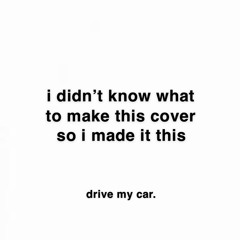 drivemycar <3  #brz] BenZ_SkRrRrrr (prod.me)