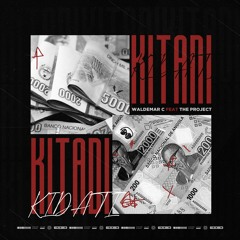 KITADI  feat Baby Walk, Yolino, Ed’G, Alexandre Campos [Prod. Alexandre Campos]
