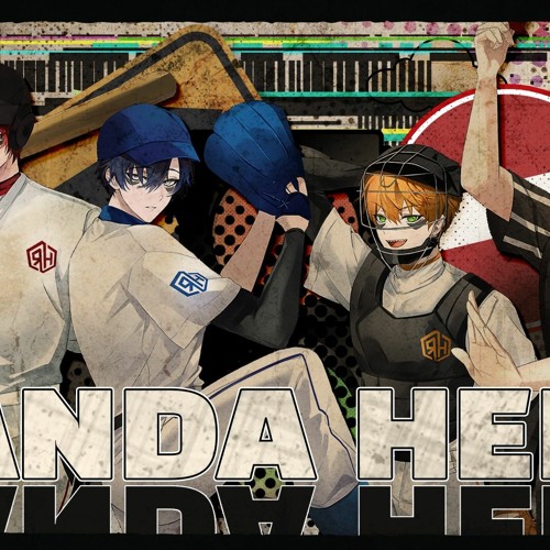 【MV】 판다 히어로 (パンダヒーロー) ㅣ한국어 Coverㅣ【레볼루션 하트】