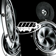 00 RADIO