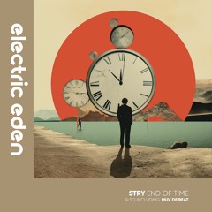 STRY - Muv De Beat [Electric Eden Records]