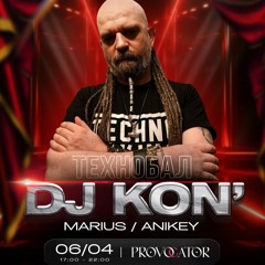 Dj Kon'  - Provocator Stories (live 06.04.24)