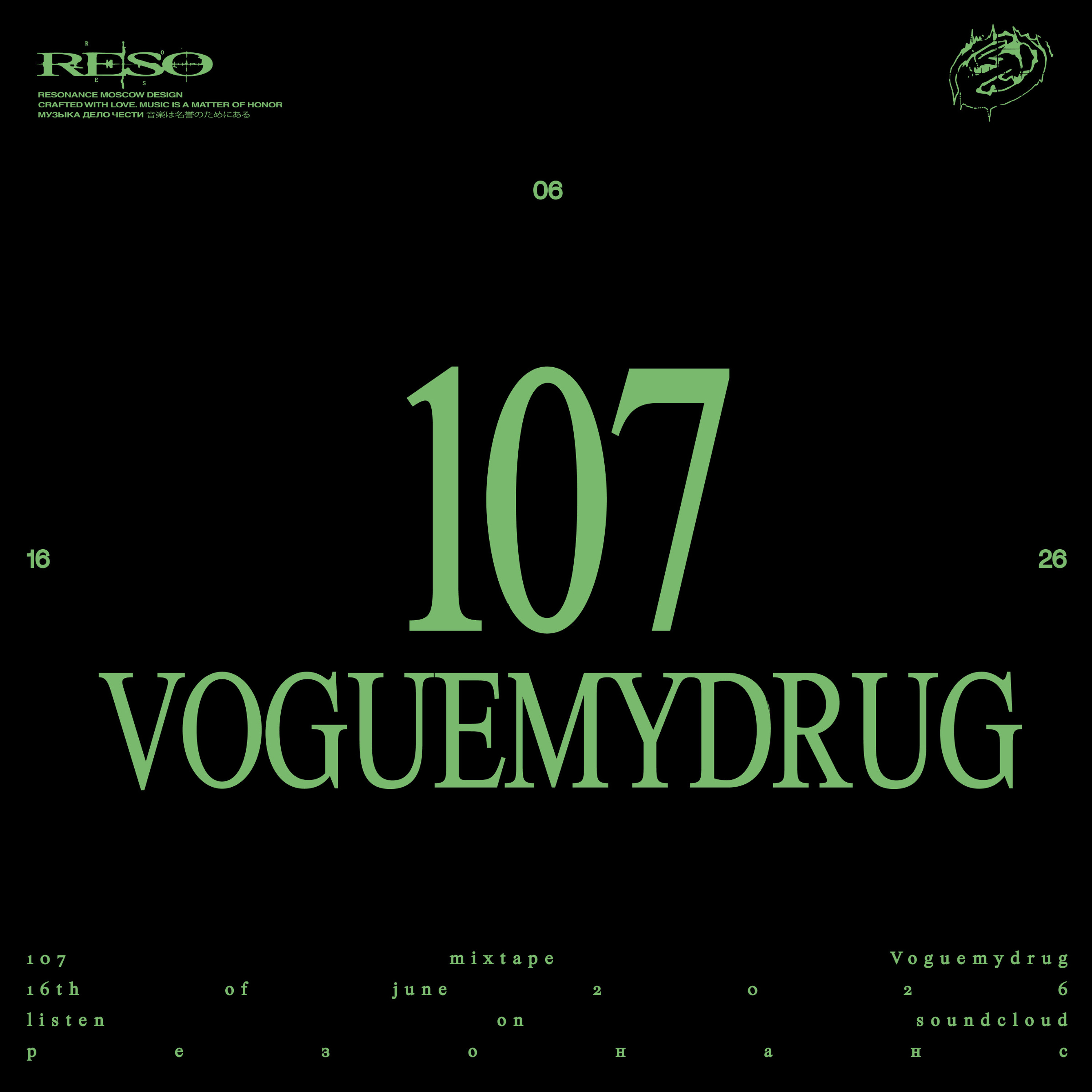 RESOMIX 107: Voguemydrug episode artwork