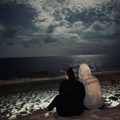 Сүйіктім - Ilhan