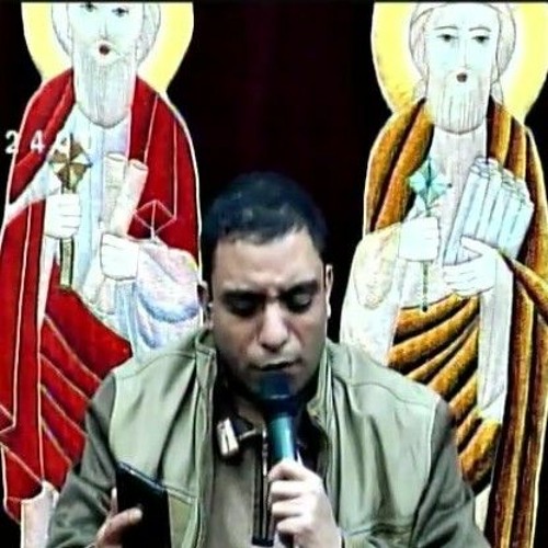 Lama Akoun Tabaan - Moalem Sameh Kamal