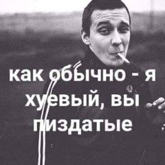 ВИОЛЕТТА (prod. youngslashprod, k4neswagga)