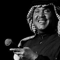 عطني من ايآمگ | نهـار
