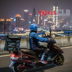 04 工人求助地图：被忽略的年轻工人、疫情中工人的声音