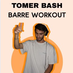 Tomer Bash X Yuval Pilates - PILATES BARRE SET