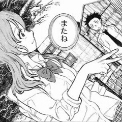 Taina Kee x Ishi x Esosa Vee x Seigi x tity - matane