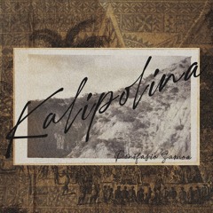 Ponifasio Samoa - Kalipolina