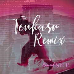 Stream わっさー music | Listen to songs, albums, playlists for