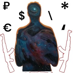 $ ЭТО РАЗРАБОТЧИК СОЗДАЛ Ø ………