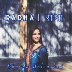 Radha (Cover)