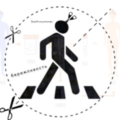 20:20 🕒🕙🕟🕢 + @судныйдень