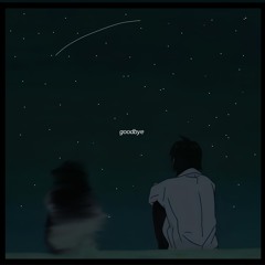 there is no other side, this is it