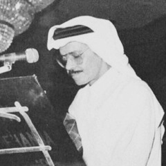 قادر تمنيني و أترك لي فرصة أحبّك