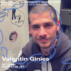 Valentin Ginies ｜2024年12月13日｜#ambient #techno #experimental