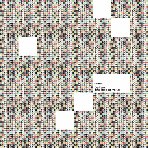 Defiant - Neo-Ninjutsu