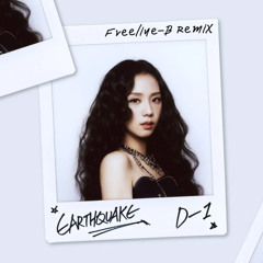 JISOO - earthquake (Freeline-B Remix)